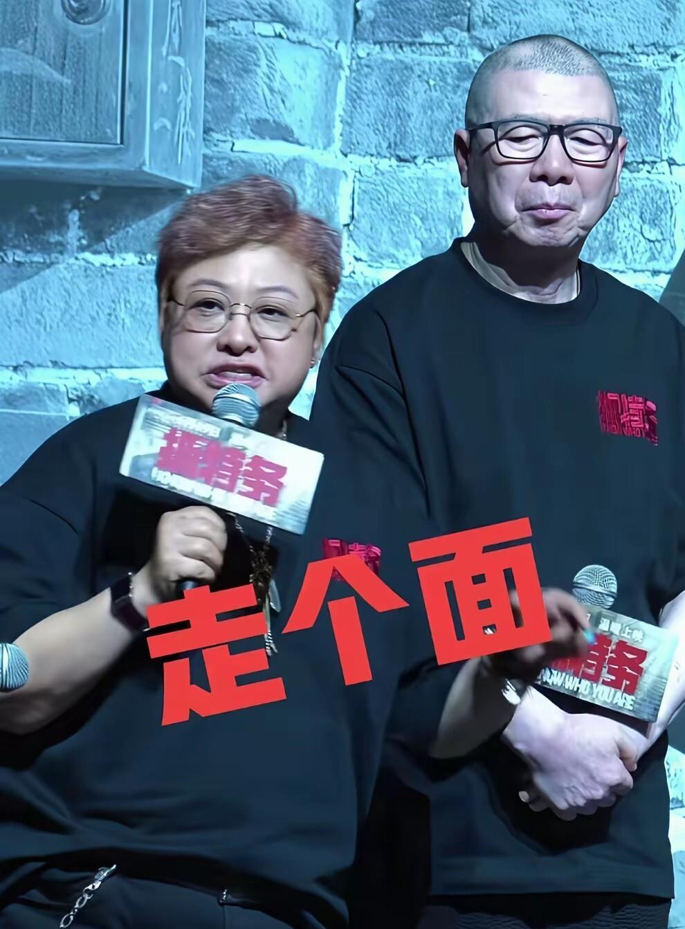 “走个面儿”风波持续发酵!韩红诚恳道歉,罗永浩的评价一针见血 “走个面儿”风波持续发酵!韩红诚恳道歉,罗永浩的评价一针见血