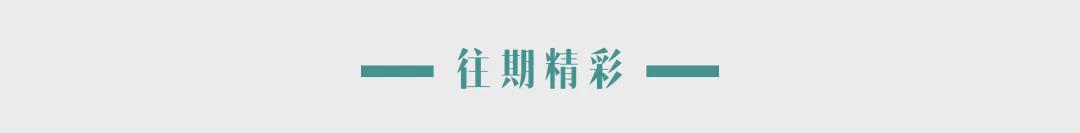 置身内娱（2026H1总结版）