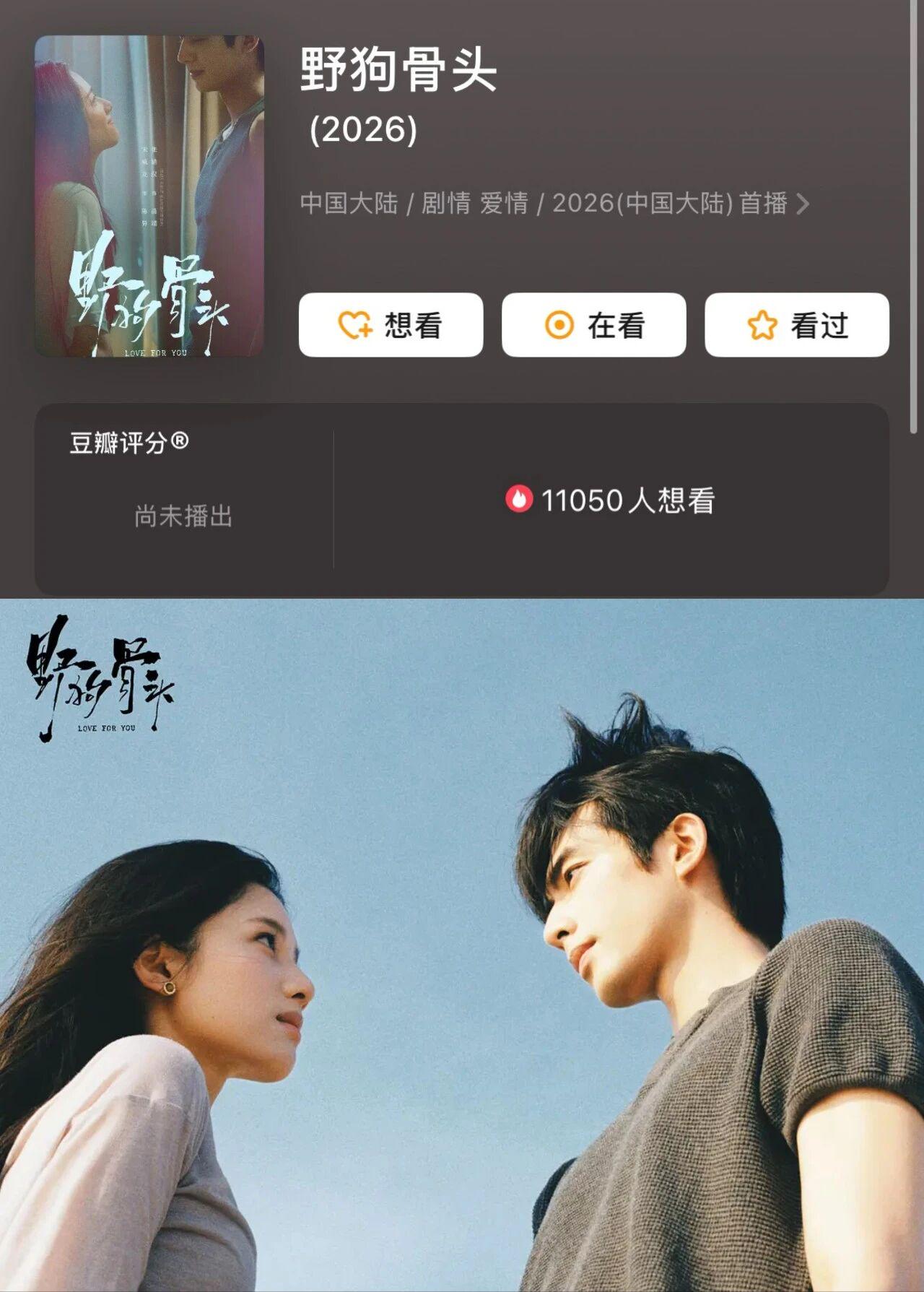 这次暑期档都有谁在啊? 这次暑期档都有谁在啊?