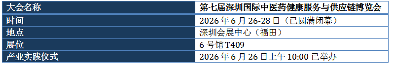 1782717216952294.png QQ_1782717037264.png