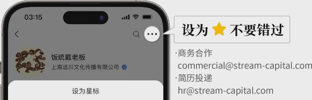 年轻人为何弃牌张雪峰? 年轻人为何弃牌张雪峰?
