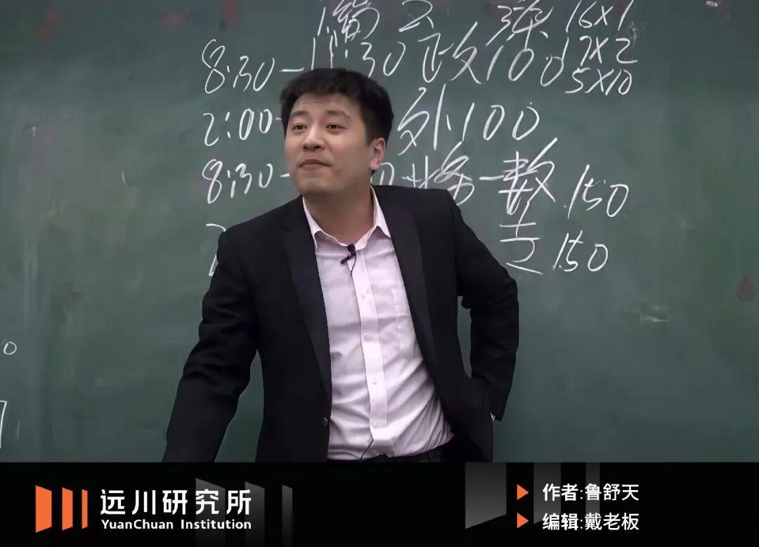 年轻人为何弃牌张雪峰？ 