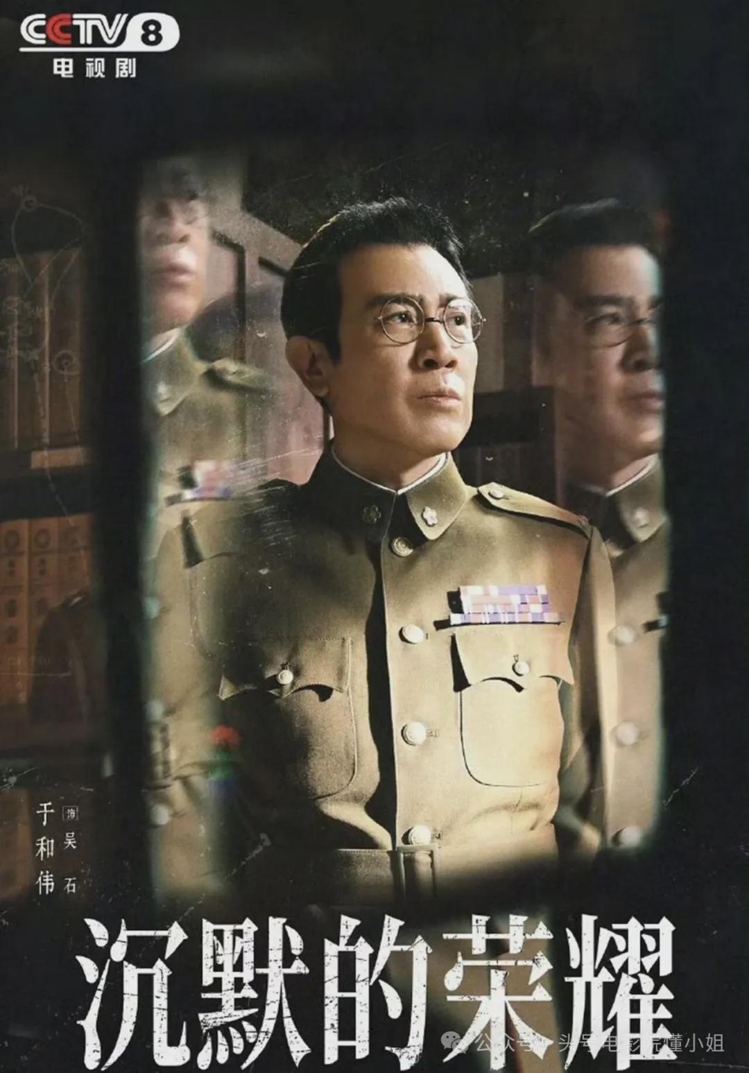 白玉兰6提0中!肖战《藏海传》输给于和伟后晒面包,暴露真实差距 白玉兰6提0中!肖战《藏海传》输给于和伟后晒面包,暴露真实差距