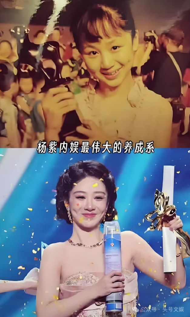 杨紫和于正的瓜,炸了! 杨紫和于正的瓜,炸了!