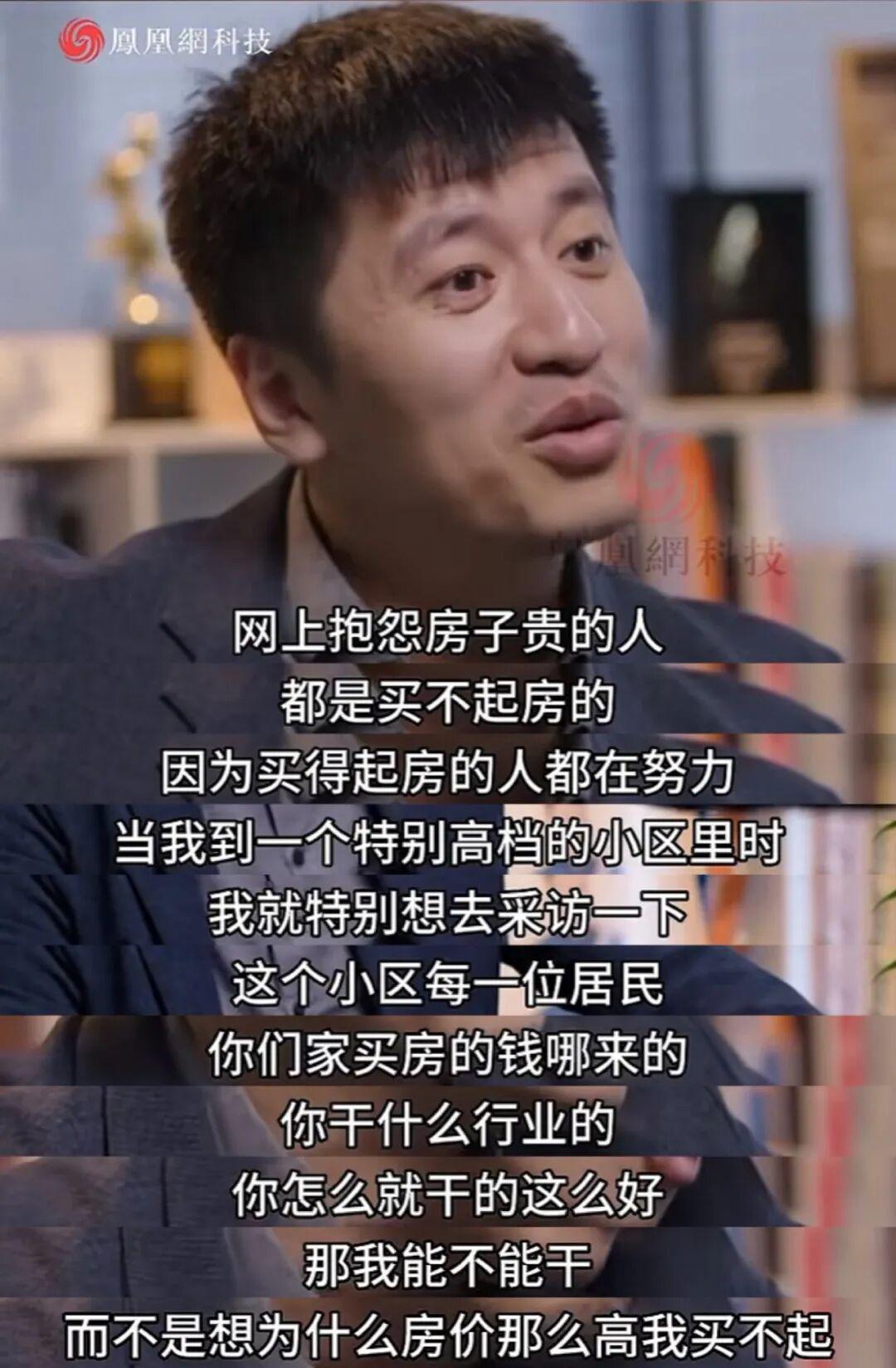 年轻人为何弃牌张雪峰? 年轻人为何弃牌张雪峰?