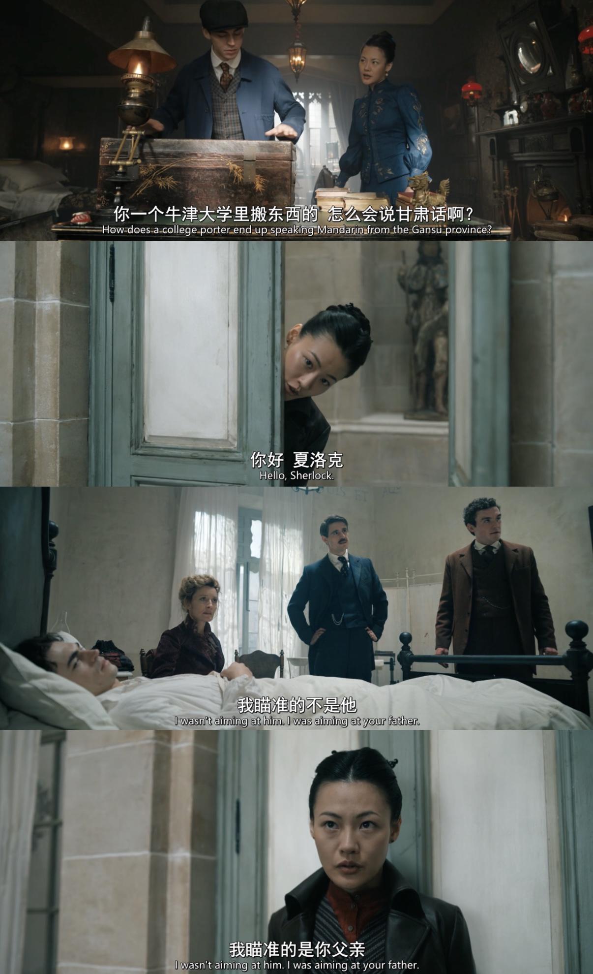 排雷推荐|2026上半年,这16部剧好看 排雷推荐|2026上半年,这16部剧好看