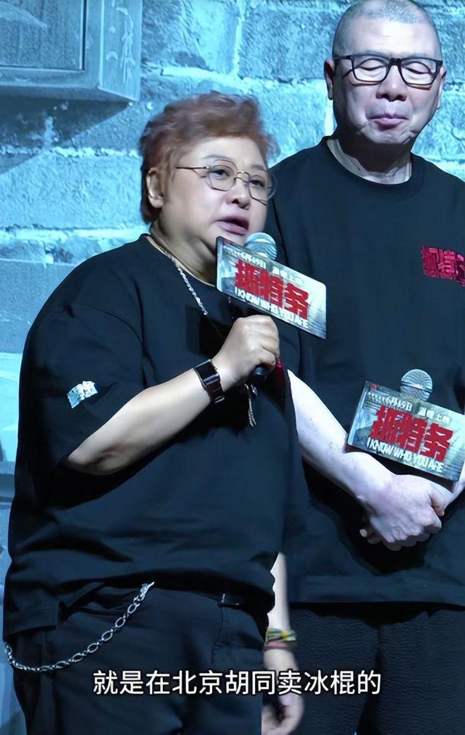 “走个面儿”风波持续发酵!韩红诚恳道歉,罗永浩的评价一针见血 “走个面儿”风波持续发酵!韩红诚恳道歉,罗永浩的评价一针见血
