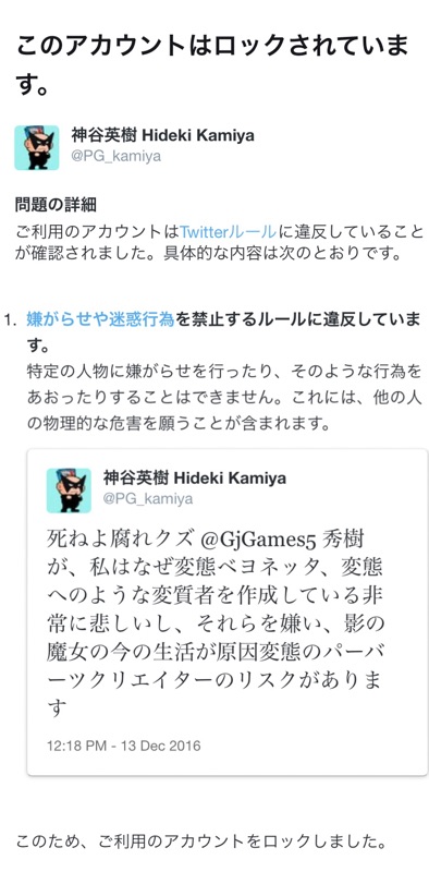 《生化危机 2》制作人神谷英树畅想里昂退休生活:钓鱼、遛狗,偶尔摆摊卖柠檬水