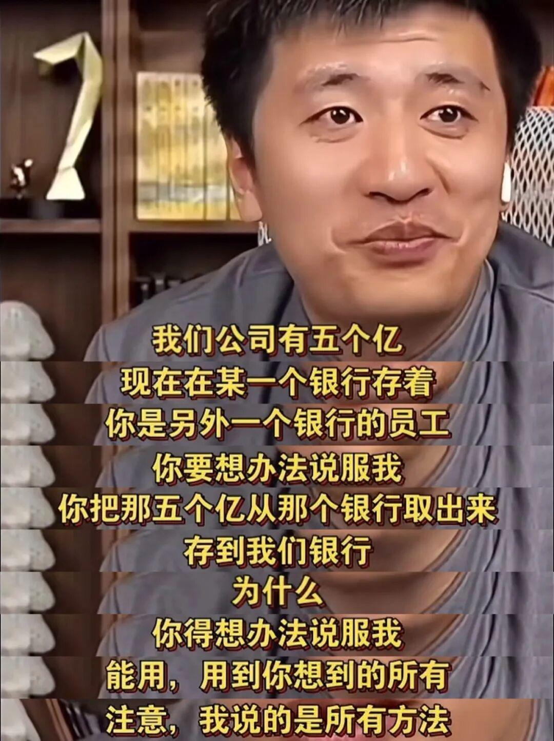 年轻人为何弃牌张雪峰? 年轻人为何弃牌张雪峰?