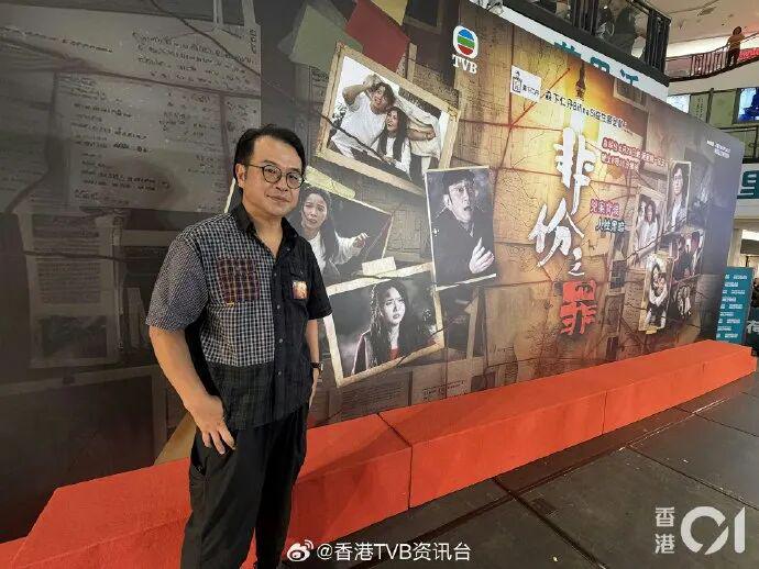 《非份之罪》|阮浩棕拍亲密戏怕成全民情敌,施焯日演轻度智障感谢王心慰开导 《非份之罪》|阮浩棕拍亲密戏怕成全民情敌,施焯日演轻度智障感谢王心慰开导