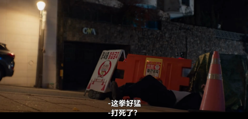 韩剧最近太顶了,一部比一部爆! 韩剧最近太顶了,一部比一部爆!