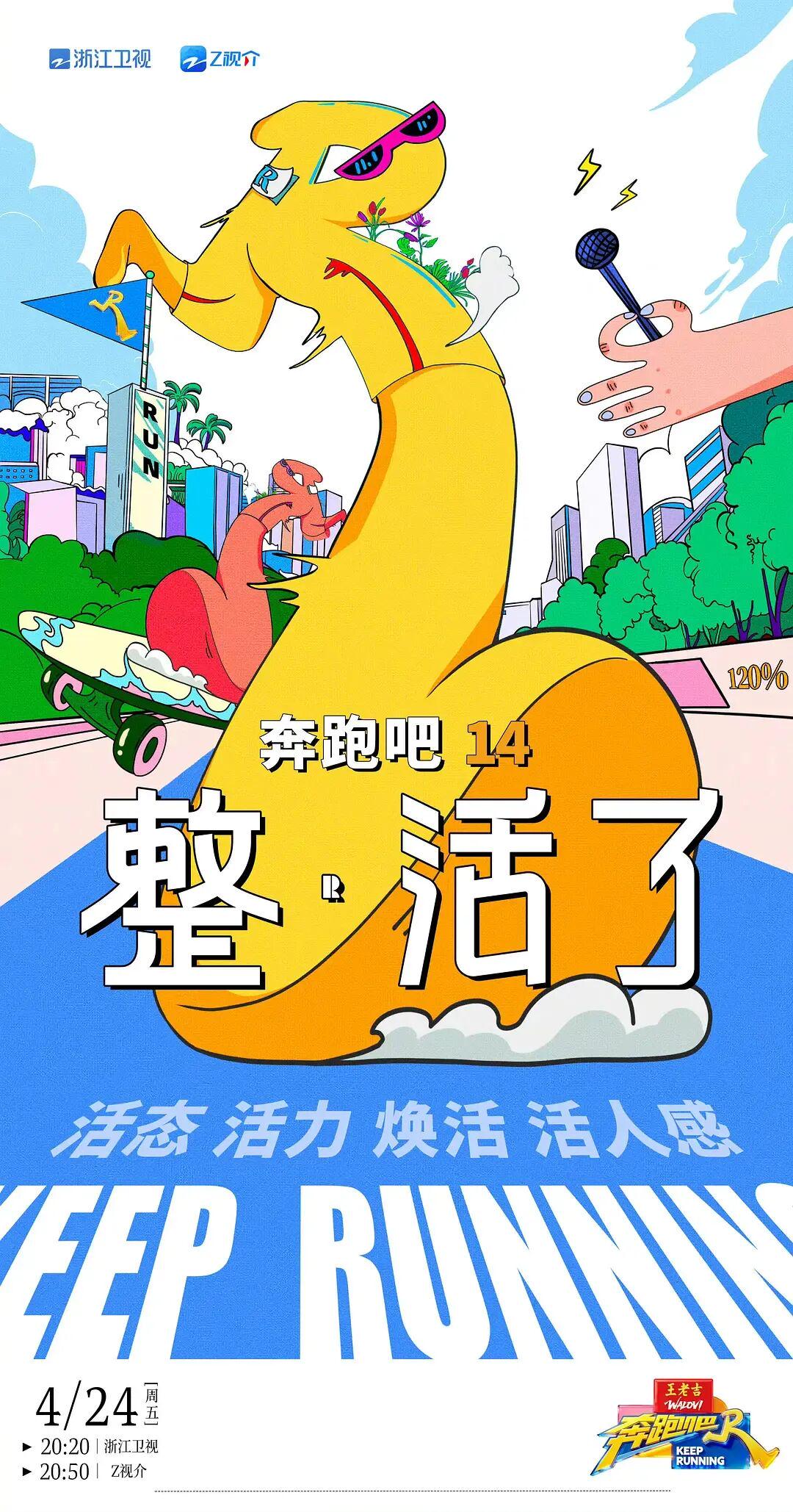 置身内娱（2026H1总结版）