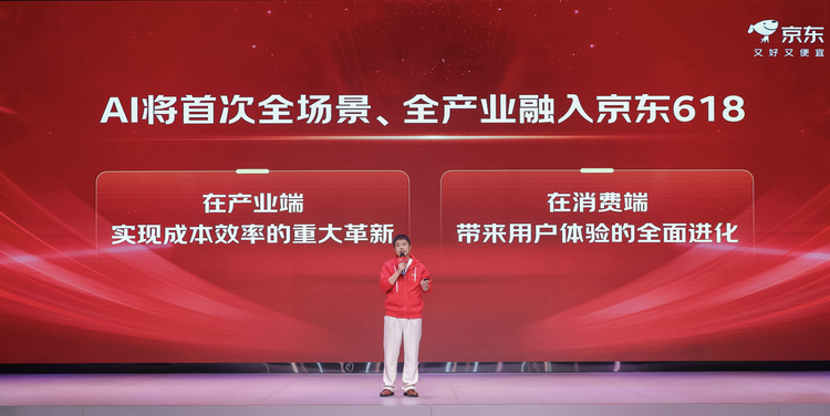 618给AI上了一课：Agent不是万能解药