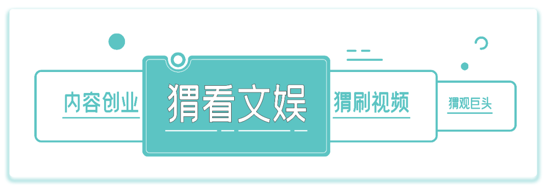 置身内娱（2026H1总结版） 