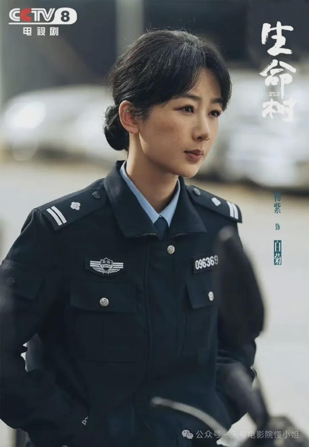 白玉兰6提0中!肖战《藏海传》输给于和伟后晒面包,暴露真实差距 白玉兰6提0中!肖战《藏海传》输给于和伟后晒面包,暴露真实差距