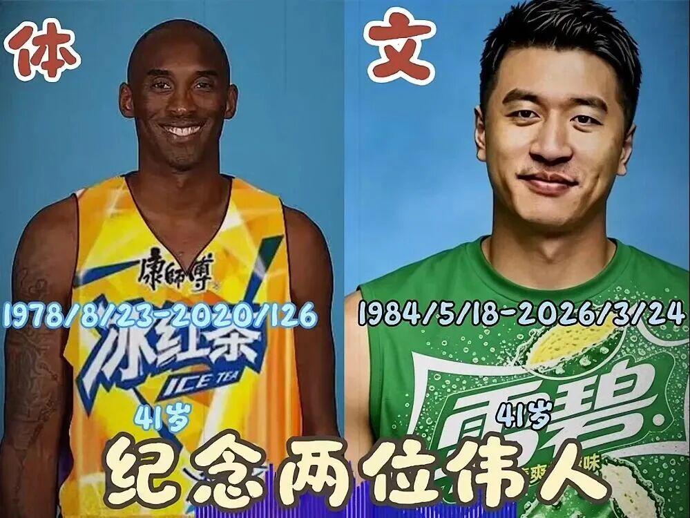 年轻人为何弃牌张雪峰? 年轻人为何弃牌张雪峰?