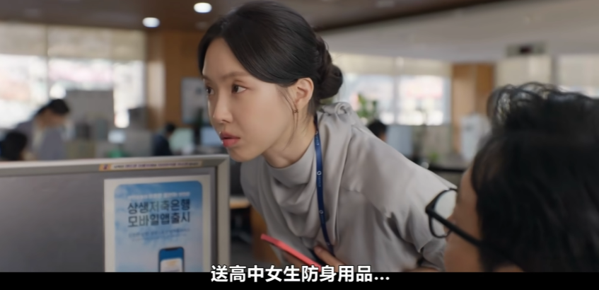 韩剧最近太顶了,一部比一部爆! 韩剧最近太顶了,一部比一部爆!