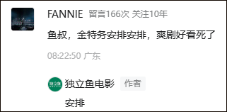 韩剧最近太顶了,一部比一部爆! 韩剧最近太顶了,一部比一部爆!