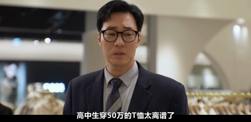 韩剧最近太顶了,一部比一部爆! 韩剧最近太顶了,一部比一部爆!