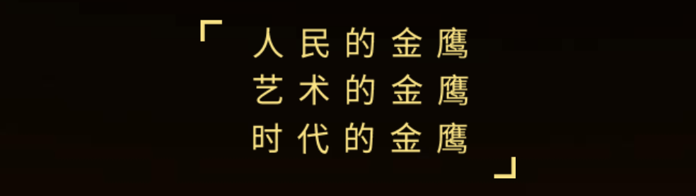 忆往昔，迪丽热巴“水后”始末