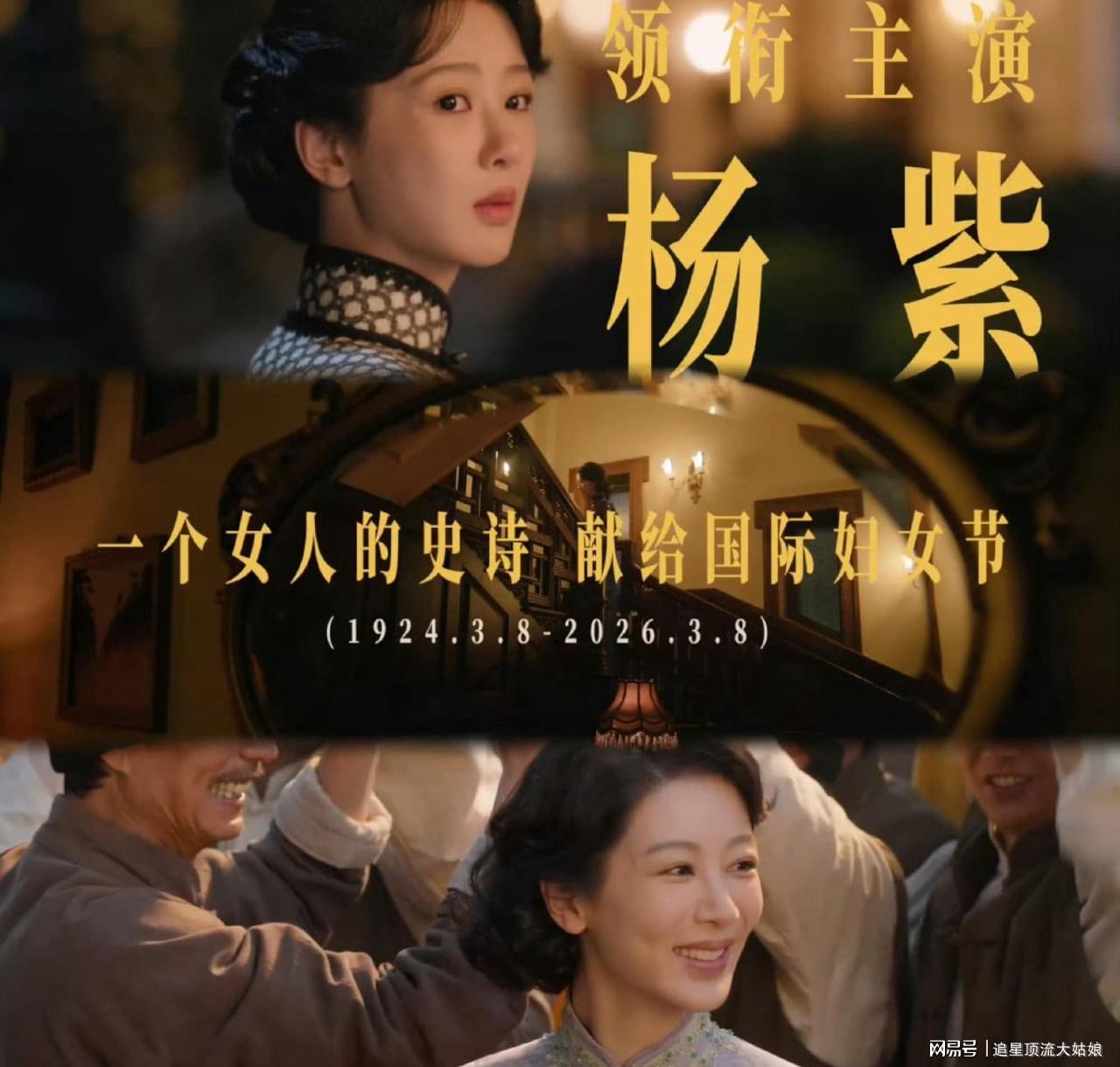 爱优腾三大平台巅峰对决,“王炸剧”轮番轰炸,谁能登顶剧王 爱优腾三大平台巅峰对决,“王炸剧”轮番轰炸,谁能登顶剧王