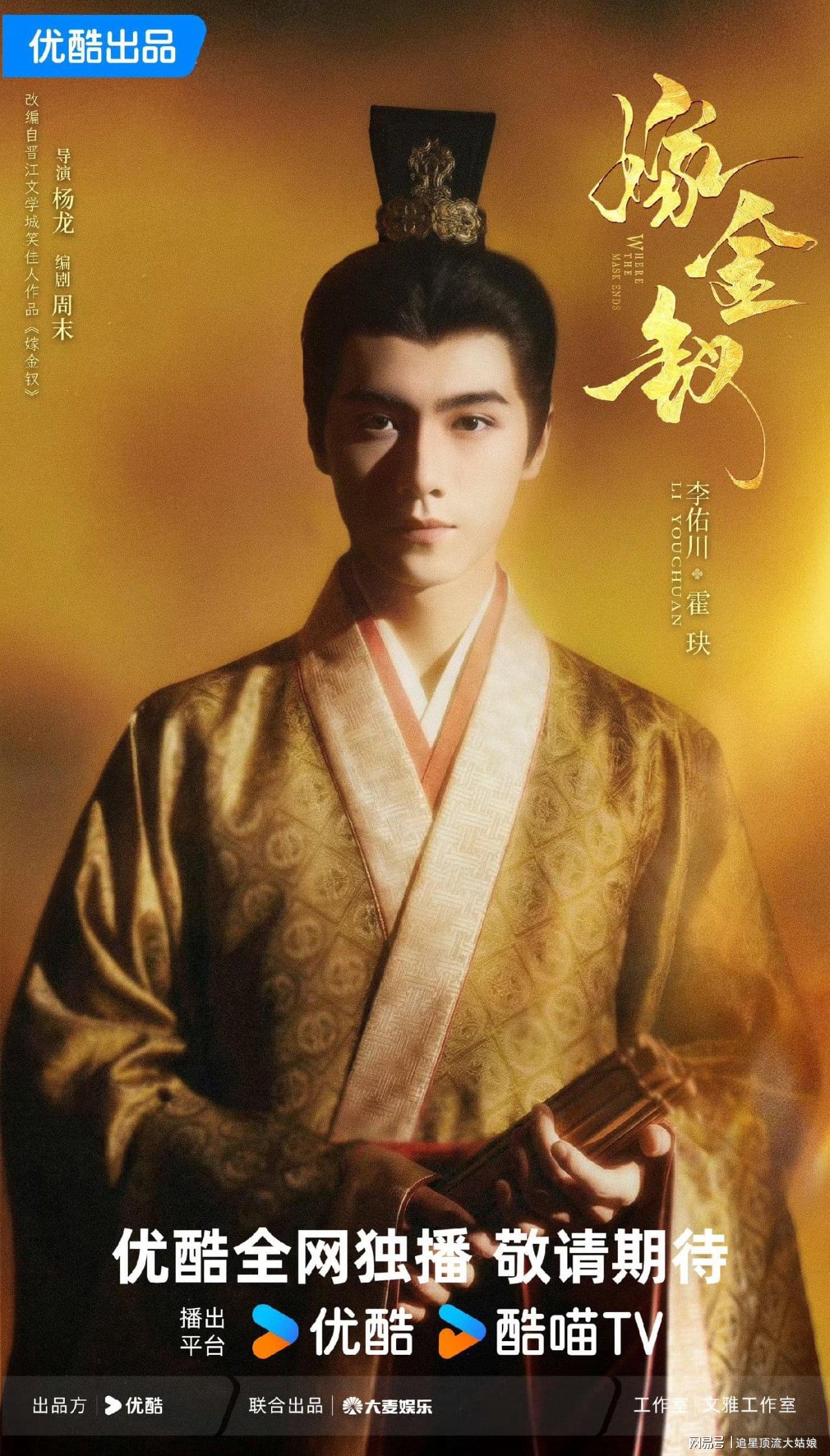 爱优腾三大平台巅峰对决,“王炸剧”轮番轰炸,谁能登顶剧王 爱优腾三大平台巅峰对决,“王炸剧”轮番轰炸,谁能登顶剧王
