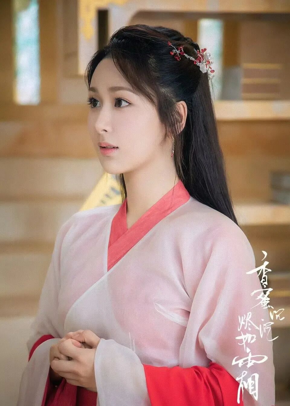 白玉兰首个90后视后！杨紫凭什么赢的?