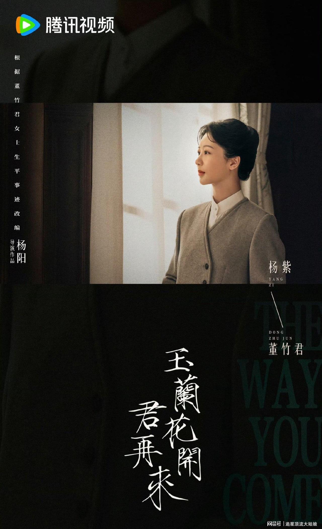 爱优腾三大平台巅峰对决,“王炸剧”轮番轰炸,谁能登顶剧王 爱优腾三大平台巅峰对决,“王炸剧”轮番轰炸,谁能登顶剧王