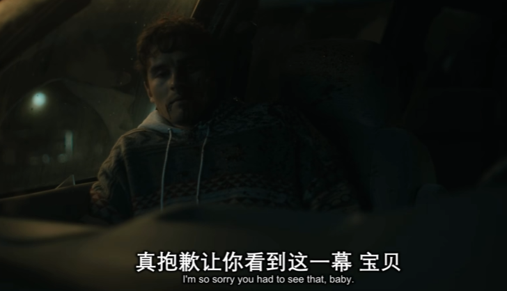 75万成本,赚25亿票房,今年最大黑马诞生了! 75万成本,赚25亿票房,今年最大黑马诞生了!