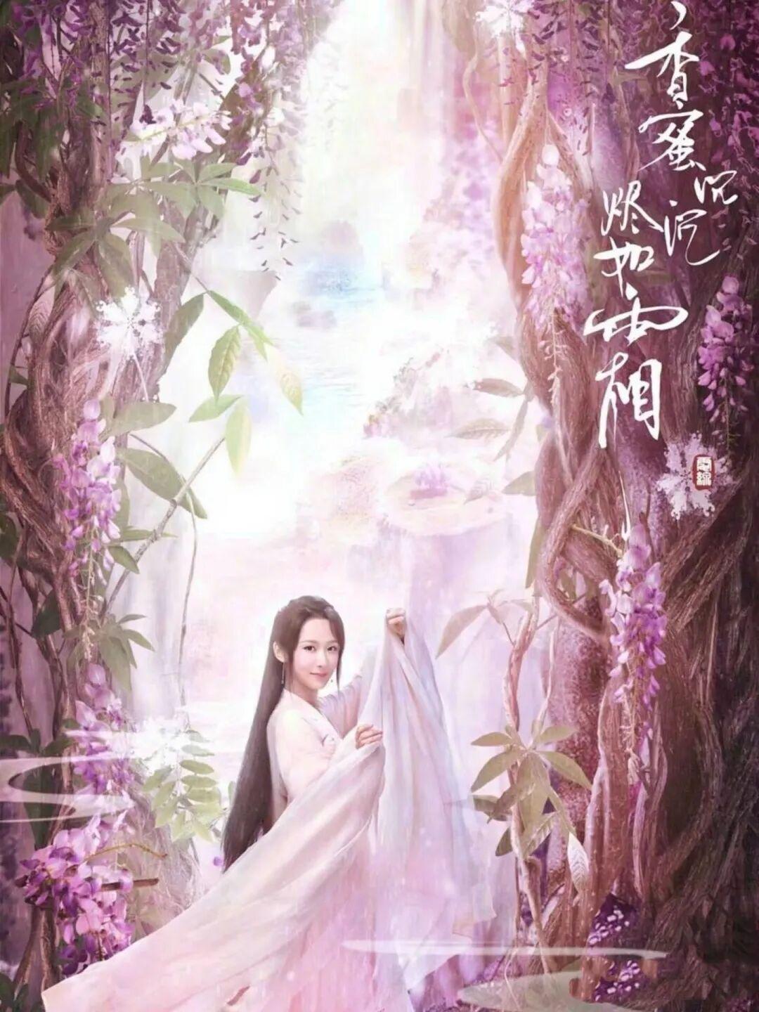 白玉兰首个90后视后！杨紫凭什么赢的?