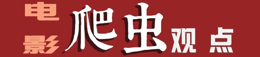 忆往昔，迪丽热巴“水后”始末 