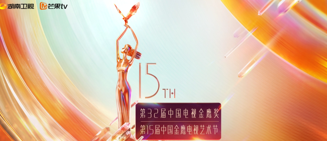忆往昔，迪丽热巴“水后”始末