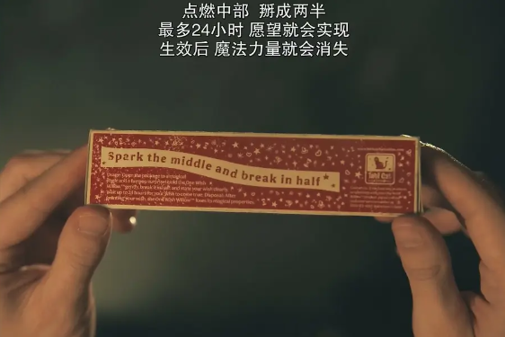 75万成本,赚25亿票房,今年最大黑马诞生了! 75万成本,赚25亿票房,今年最大黑马诞生了!