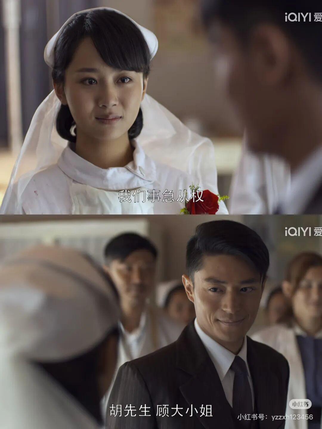 白玉兰首个90后视后！杨紫凭什么赢的?