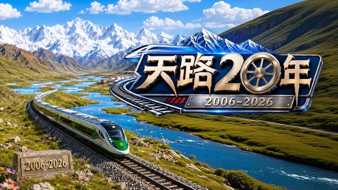 热烈庆祝中国***成立105周年 东方卫视“七一”特别编排浓墨重彩 热烈庆祝中国***成立105周年 东方卫视“七一”特别编排浓墨重彩