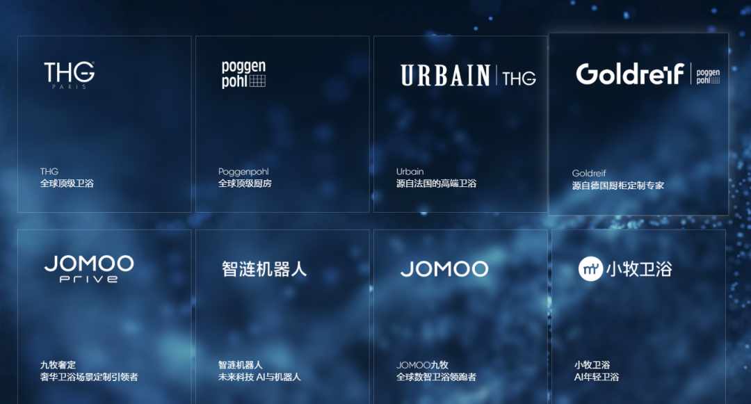 狂拿“第一”的九牧,离林孝发的千亿目标还有多远?