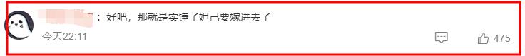 藏不住了!霍震霆回应霍启山娜然结婚传闻,对女方真实态度曝光 藏不住了!霍震霆回应霍启山娜然结婚传闻,对女方真实态度曝光