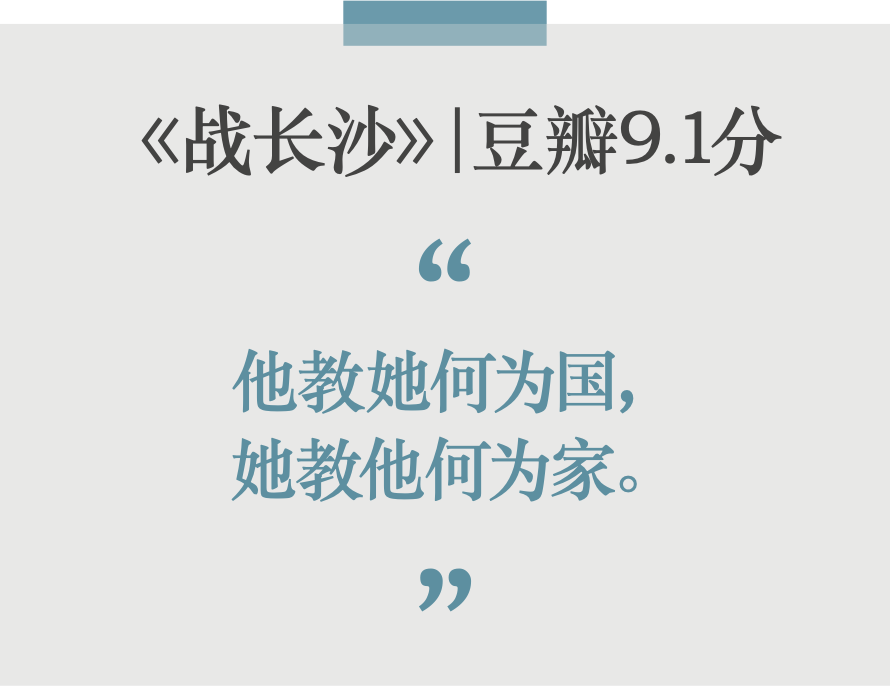 白玉兰首个90后视后！杨紫凭什么赢的?