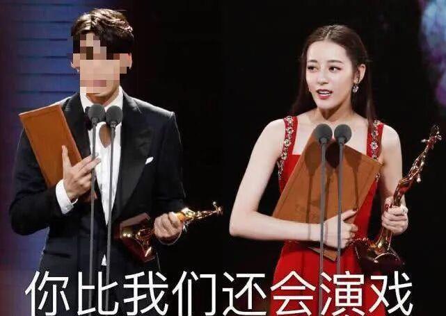 忆往昔，迪丽热巴“水后”始末