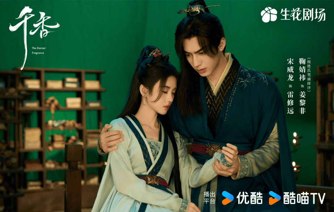 《百花杀》《繁星》《过火》撑场，剧集暑期档的救星们来了？ 