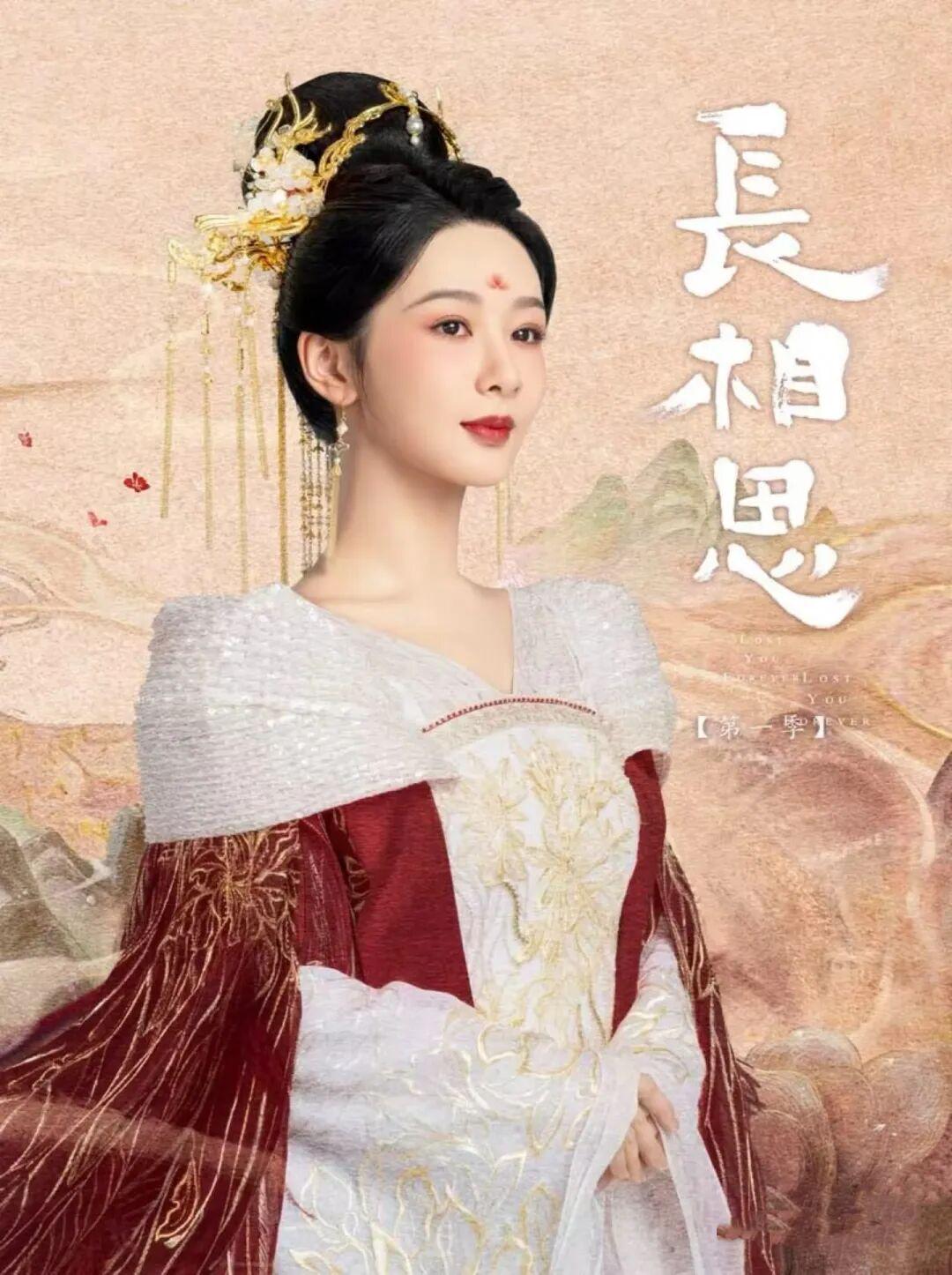 白玉兰首个90后视后！杨紫凭什么赢的?
