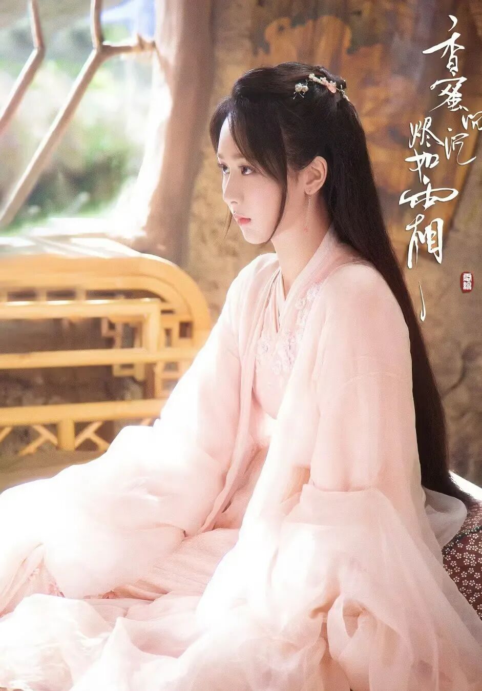 白玉兰首个90后视后！杨紫凭什么赢的?