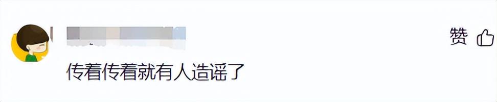陈翔六点半“妹爷”去世不到24小时，恶心的事情发生，还不止一件
