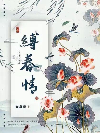 亦舒IP连下两城,镜头对准都市“她叙事” 亦舒IP连下两城,镜头对准都市“她叙事”