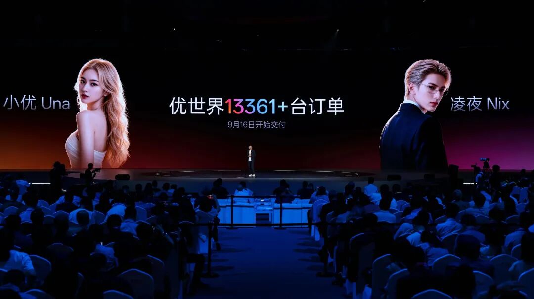 机器人还不会做家务，先学会了说“爱”你 