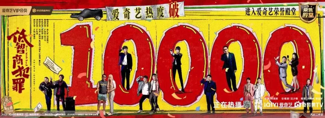 2026剧集期中考:黑马夺回注意力,“不躺平”的长剧价值依然内娱无代餐