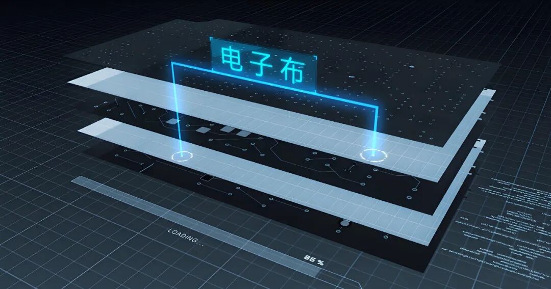 实控人持股市值超1300亿元，宏和科技股价一年涨超25倍后实控人拟减持34亿元 