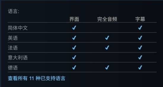  最终幻想7重制版B站官号开通：滨口直树亲自发视频回应玩家问题