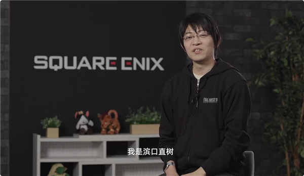 等了6年!《最终幻想7重制版》中文官方账号开通 终章2027年发售