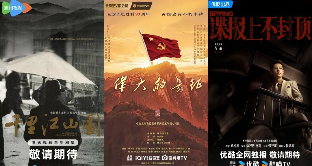 2026剧集期中考:黑马夺回注意力,“不躺平”的长剧价值依然内娱无代餐